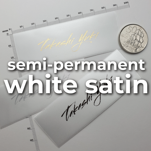 #00WS - REORDER SEMI-PERMANENT PRINTED WHITE SATIN LABELS